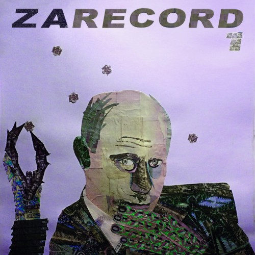 zarecord.jpg